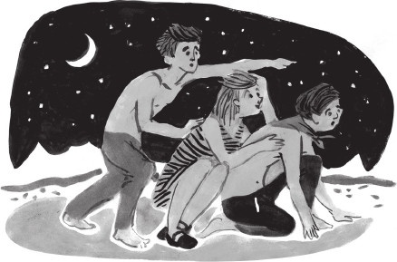 Иллюстрация к книге — Кругосарайное путешествие: рассказы [_5329.jpg]