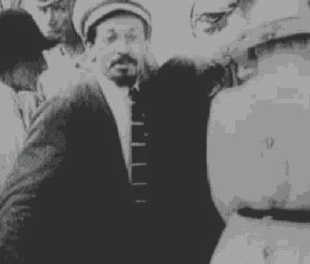 Иллюстрация к книге — Дети забытых богов – 2 [i_020.jpg]