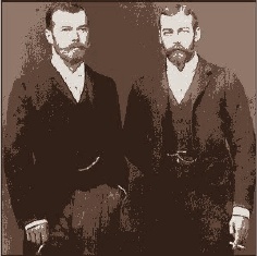 Иллюстрация к книге — Коллаж Осколков (сборник) [i_018.jpg]