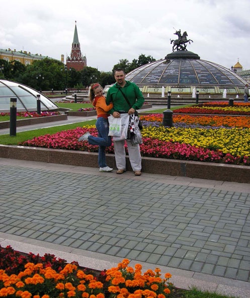 Иллюстрация к книге — Год Быка [i_014.jpg]