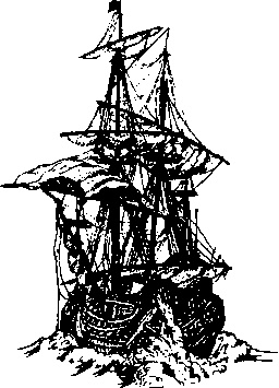 Иллюстрация к книге — Абрафаксы под черным флагом [i_007.jpg]