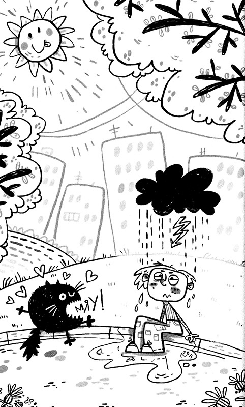 Иллюстрация к книге — Про Бабаку Косточкину-3, или Все ноги из детства [i_031.jpg]