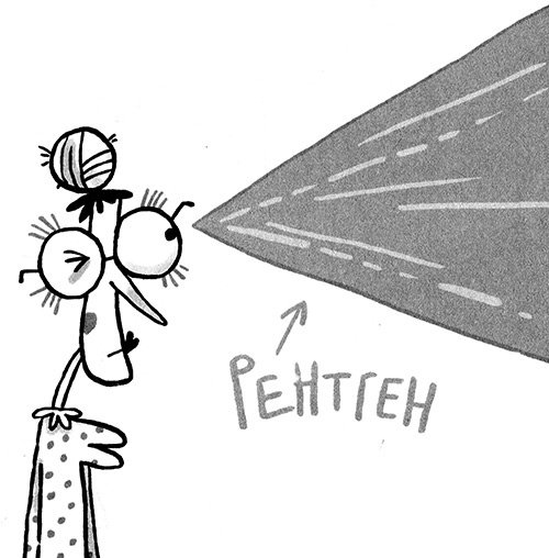 Иллюстрация к книге — Про Бабаку Косточкину-3, или Все ноги из детства [i_042.jpg]