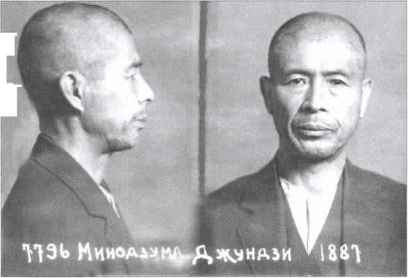 Иллюстрация к книге — Контрразведка ВМФ СССР. 1941-1945 [image30.jpg]