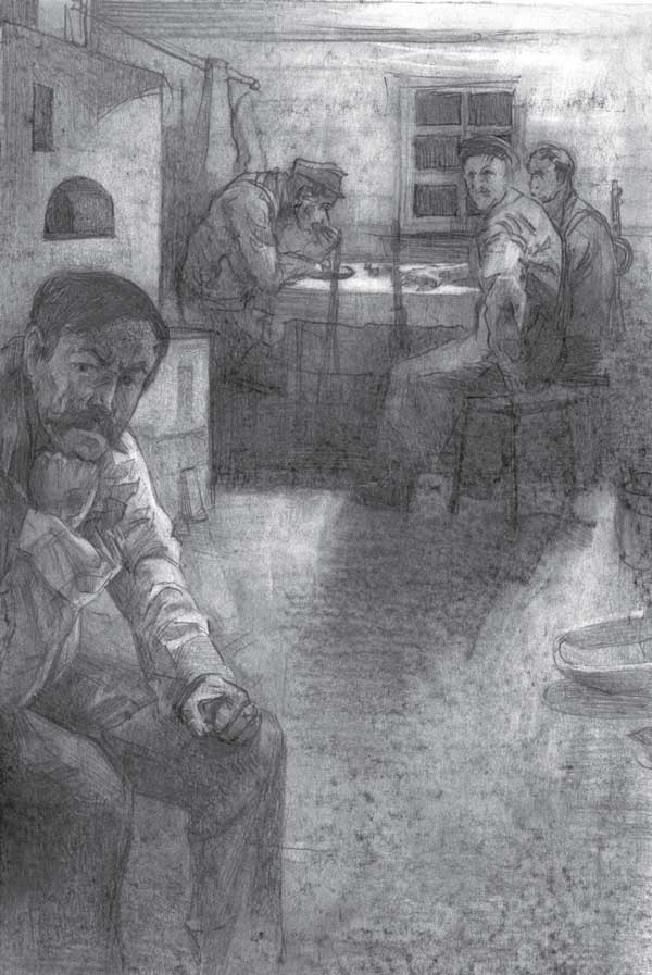 Иллюстрация к книге — В начале пути [i_004.jpg]