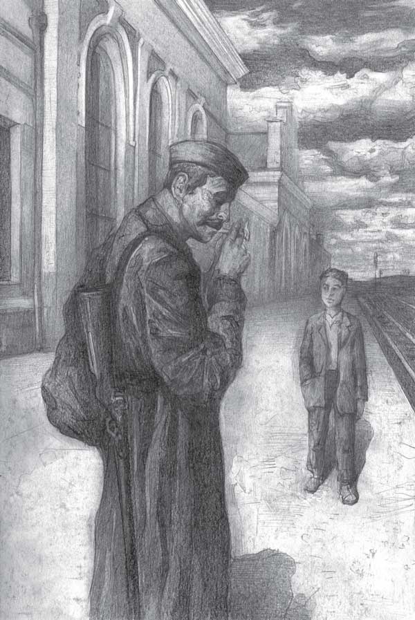 Иллюстрация к книге — В начале пути [i_005.jpg]