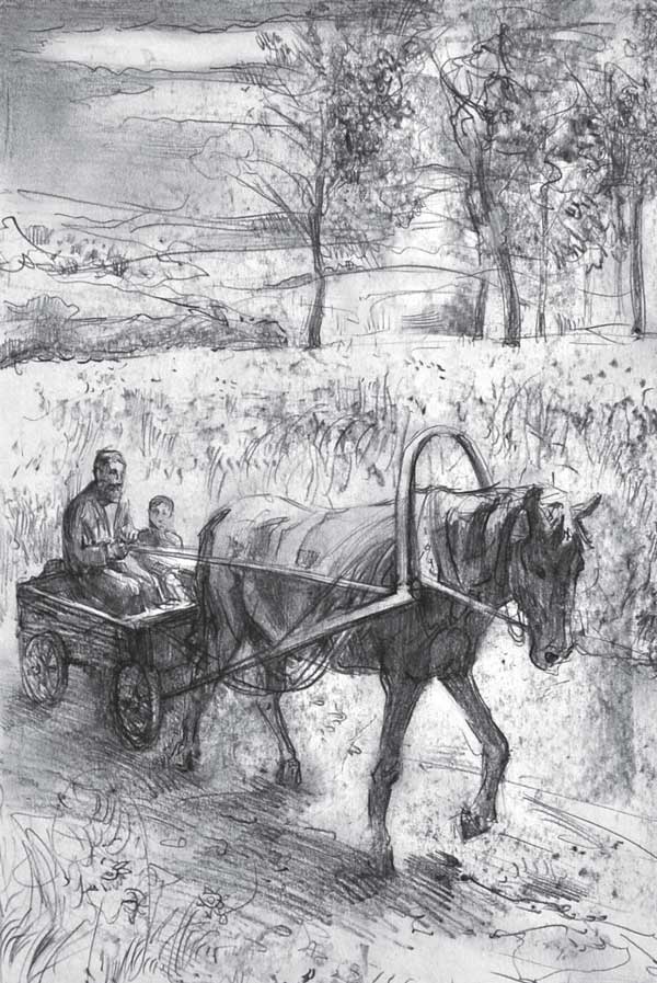 Иллюстрация к книге — В начале пути [i_007.jpg]