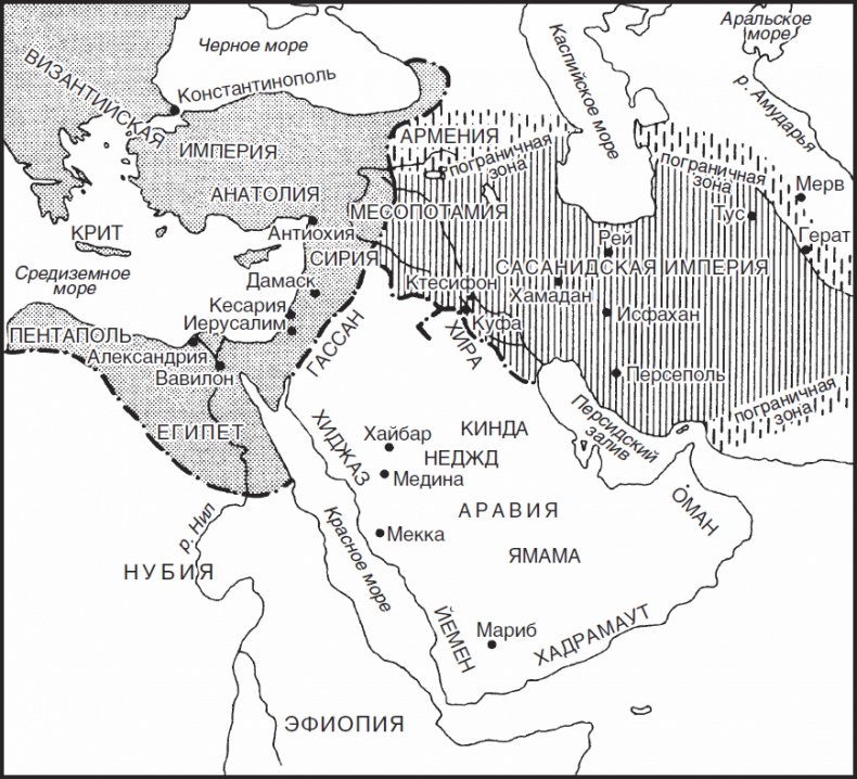 Иллюстрация к книге — Арабы в мировой истории. С доисламских времен до распада колониальной системы [_01.jpg]