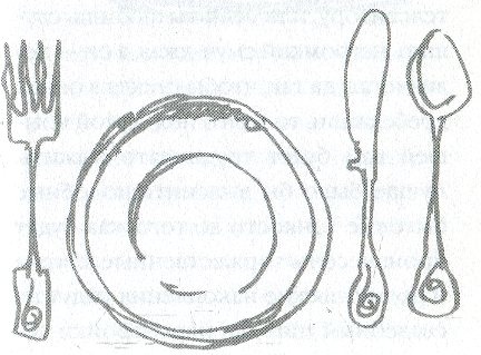 Иллюстрация к книге — Любовь в шоколаде. Правила счастливой жизни [i_024.jpg]