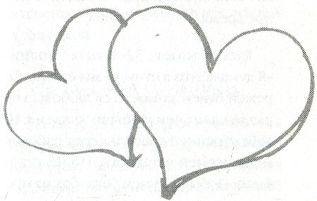 Иллюстрация к книге — Любовь в шоколаде. Правила счастливой жизни [i_032.jpg]