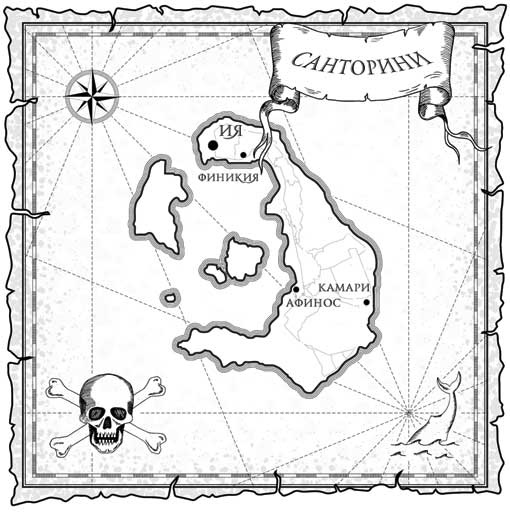 Иллюстрация к книге — Тайны подводного мира [i_002.jpg]