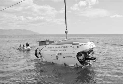 Иллюстрация к книге — Тайны подводного мира [i_003.jpg]