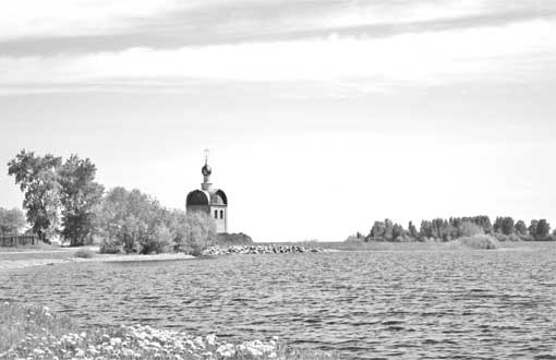 Иллюстрация к книге — Тайны подводного мира [i_015.jpg]