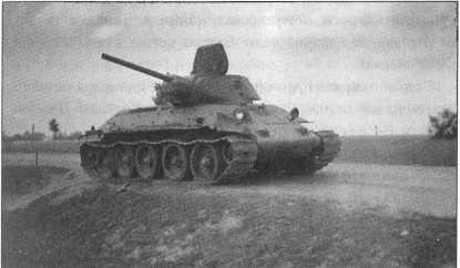 Иллюстрация к книге — Житейская правда войны [image8.jpg]