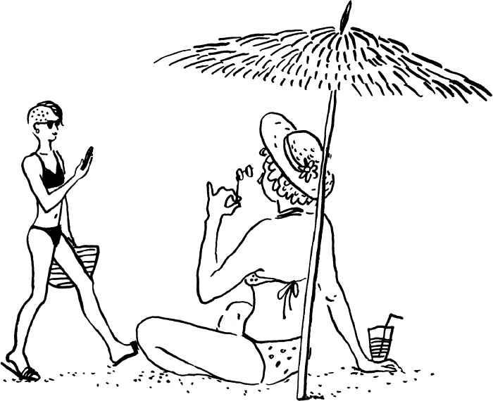 Иллюстрация к книге — Между процедурами. Записки слишком занятой медсестры [_02.jpg]