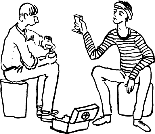 Иллюстрация к книге — Между процедурами. Записки слишком занятой медсестры [_21.jpg]