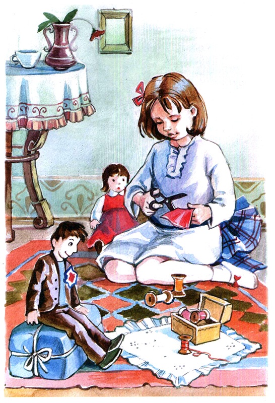 Иллюстрация к книге — Жозефина и ее куклы [i_007.jpg]