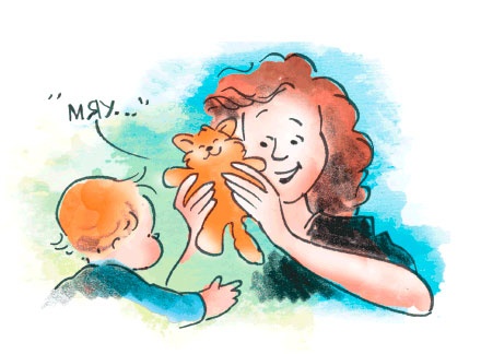 Иллюстрация к книге — 160 развивающих игр для детей от рождения до трех лет [i_037.jpg]