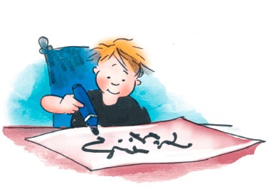 Иллюстрация к книге — 160 развивающих игр для детей от рождения до трех лет [i_123.jpg]