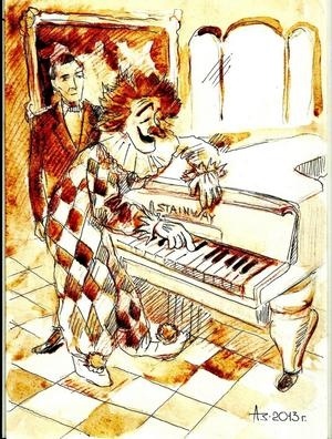 Иллюстрация к книге — Продавец снов [i_010.jpg]