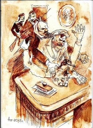 Иллюстрация к книге — Продавец снов [i_014.jpg]