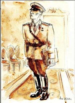 Иллюстрация к книге — Продавец снов [i_016.jpg]