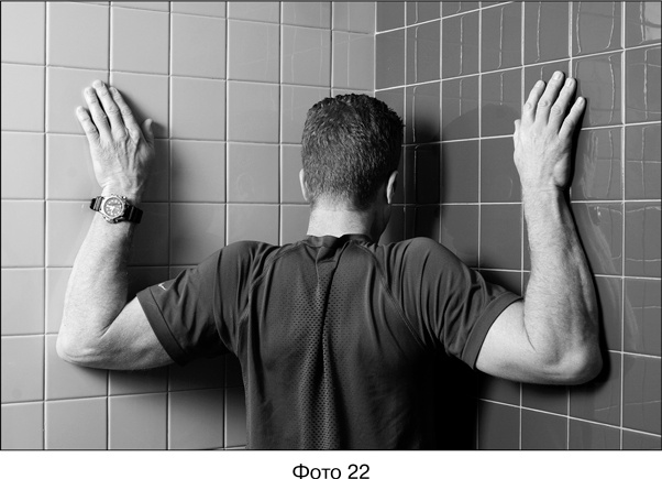 Иллюстрация к книге — Фитнес после 40. В прекрасной форме в любом возрасте [i_019.jpg]