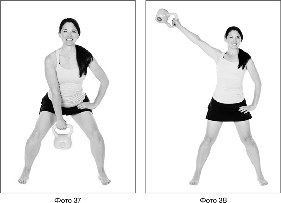 Иллюстрация к книге — Фитнес после 40. В прекрасной форме в любом возрасте [i_035.jpg]