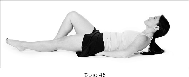 Иллюстрация к книге — Фитнес после 40. В прекрасной форме в любом возрасте [i_049.jpg]