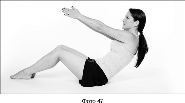 Иллюстрация к книге — Фитнес после 40. В прекрасной форме в любом возрасте [i_051.jpg]