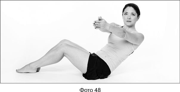 Иллюстрация к книге — Фитнес после 40. В прекрасной форме в любом возрасте [i_052.jpg]