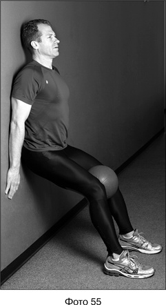 Иллюстрация к книге — Фитнес после 40. В прекрасной форме в любом возрасте [i_062.jpg]