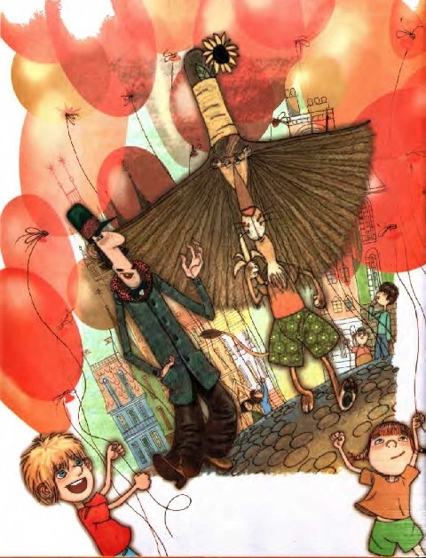 Иллюстрация к книге — О бегемоте, который боялся прививок [i_004.jpg]