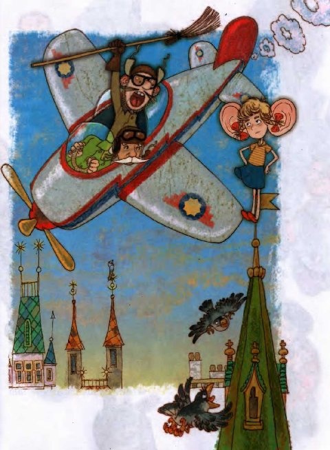 Иллюстрация к книге — О бегемоте, который боялся прививок [i_020.jpg]