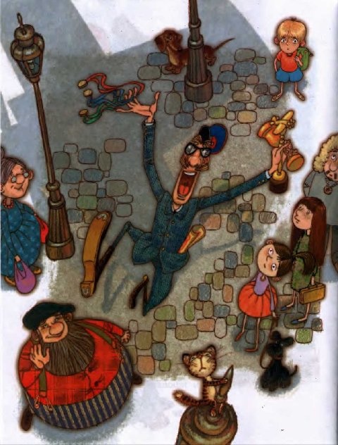 Иллюстрация к книге — О бегемоте, который боялся прививок [i_021.jpg]