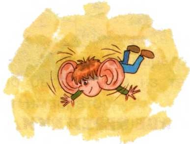 Иллюстрация к книге — О бегемоте, который боялся прививок [i_024.jpg]