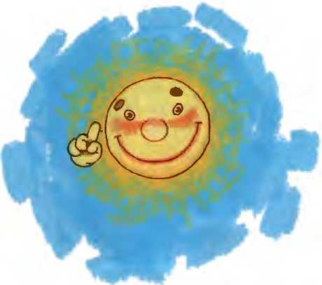 Иллюстрация к книге — О бегемоте, который боялся прививок [i_027.jpg]