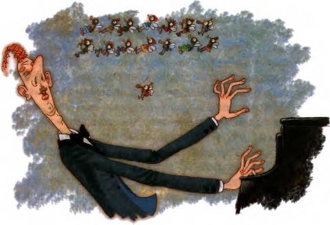 Иллюстрация к книге — О бегемоте, который боялся прививок [i_048.jpg]