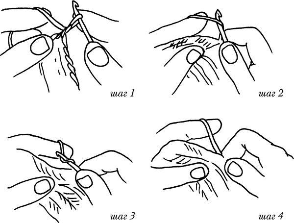 Иллюстрация к книге — Шьем и вяжем мишек [i_115.jpg]