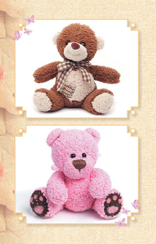 Иллюстрация к книге — Шьем и вяжем мишек [i_129.jpg]