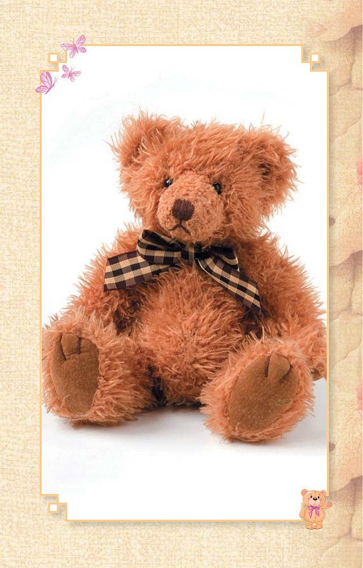 Иллюстрация к книге — Шьем и вяжем мишек [i_130.jpg]