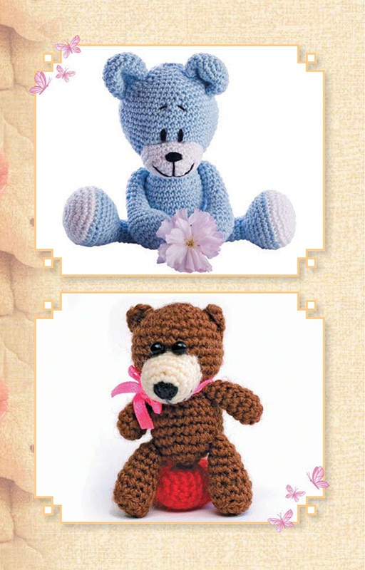 Иллюстрация к книге — Шьем и вяжем мишек [i_133.jpg]