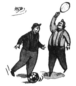 Иллюстрация к книге — Световая азбука. Две сестры, два ветра [i_017.jpg]