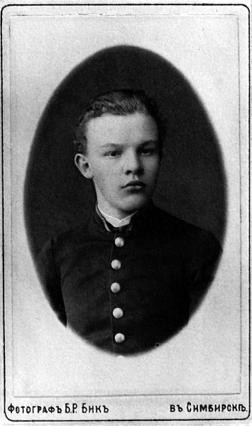 Иллюстрация к книге — Ленин. Самая правдивая биография Ильича [i_003.jpg]