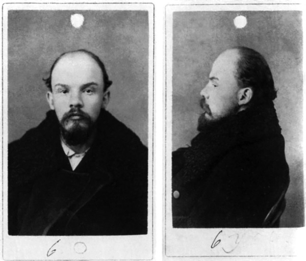 Иллюстрация к книге — Ленин. Самая правдивая биография Ильича [i_007.jpg]