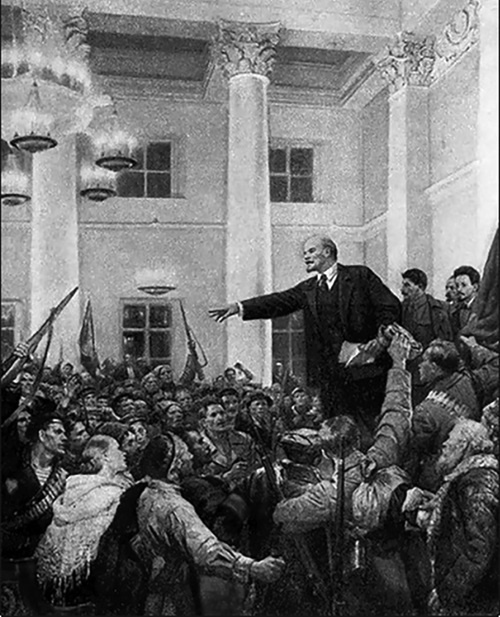 Иллюстрация к книге — Ленин. Самая правдивая биография Ильича [i_019.jpg]