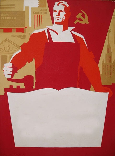 Иллюстрация к книге — Молния среди леса [_2.jpg]