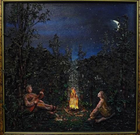 Иллюстрация к книге — Молния среди леса [_25.jpg]