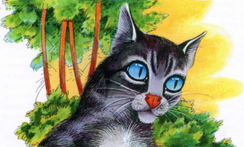 Иллюстрация к книге — Память племен. Путеводитель по серии "Коты-воители" [pic_21.jpg]