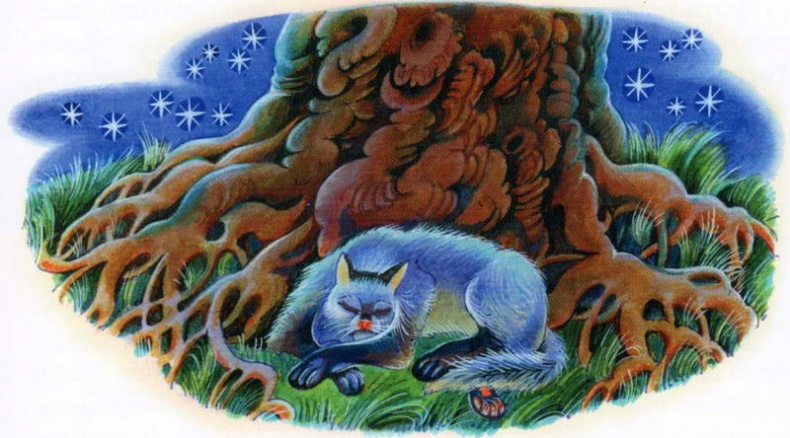 Иллюстрация к книге — Память племен. Путеводитель по серии "Коты-воители" [pic_37.jpg]